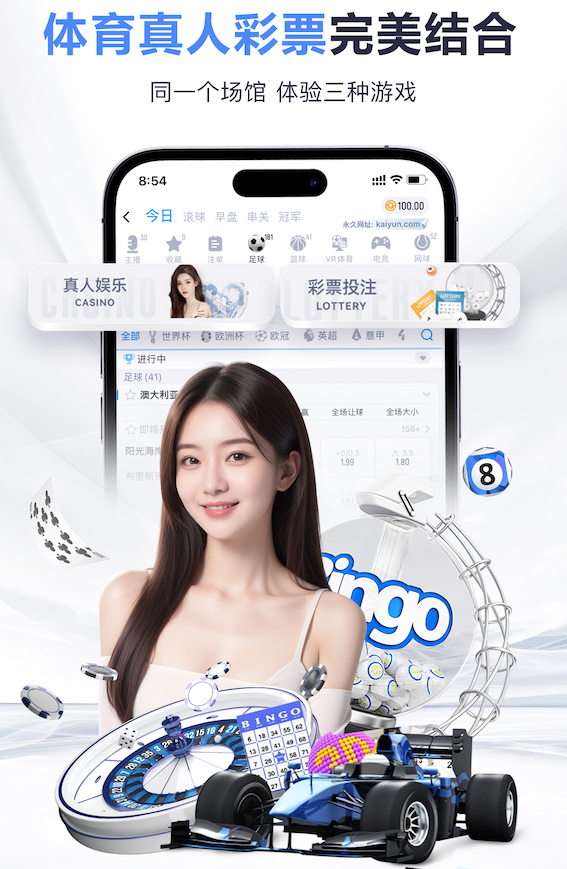 星空体育 动静皆美!男子单杠和女子单杠展现出不同的独特魅力