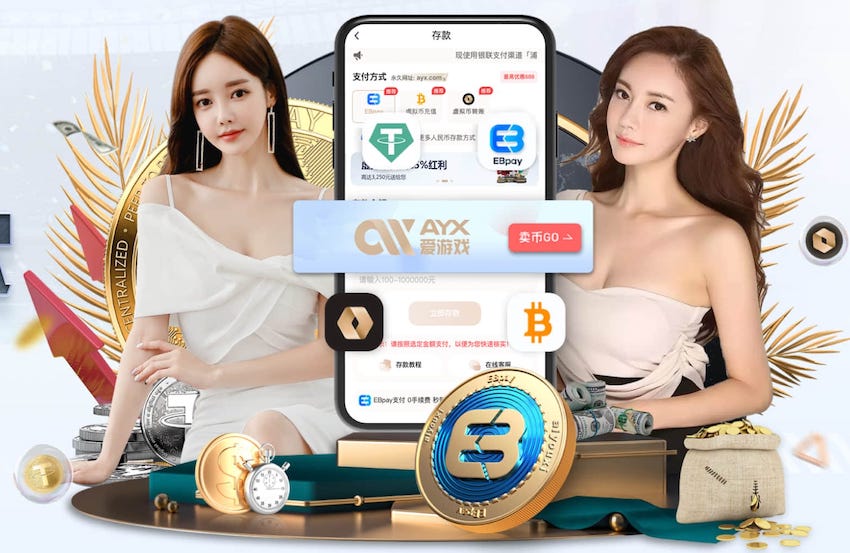 国际足联世界杯 挂篮球架，首要任务！背板的正确安装流程详解