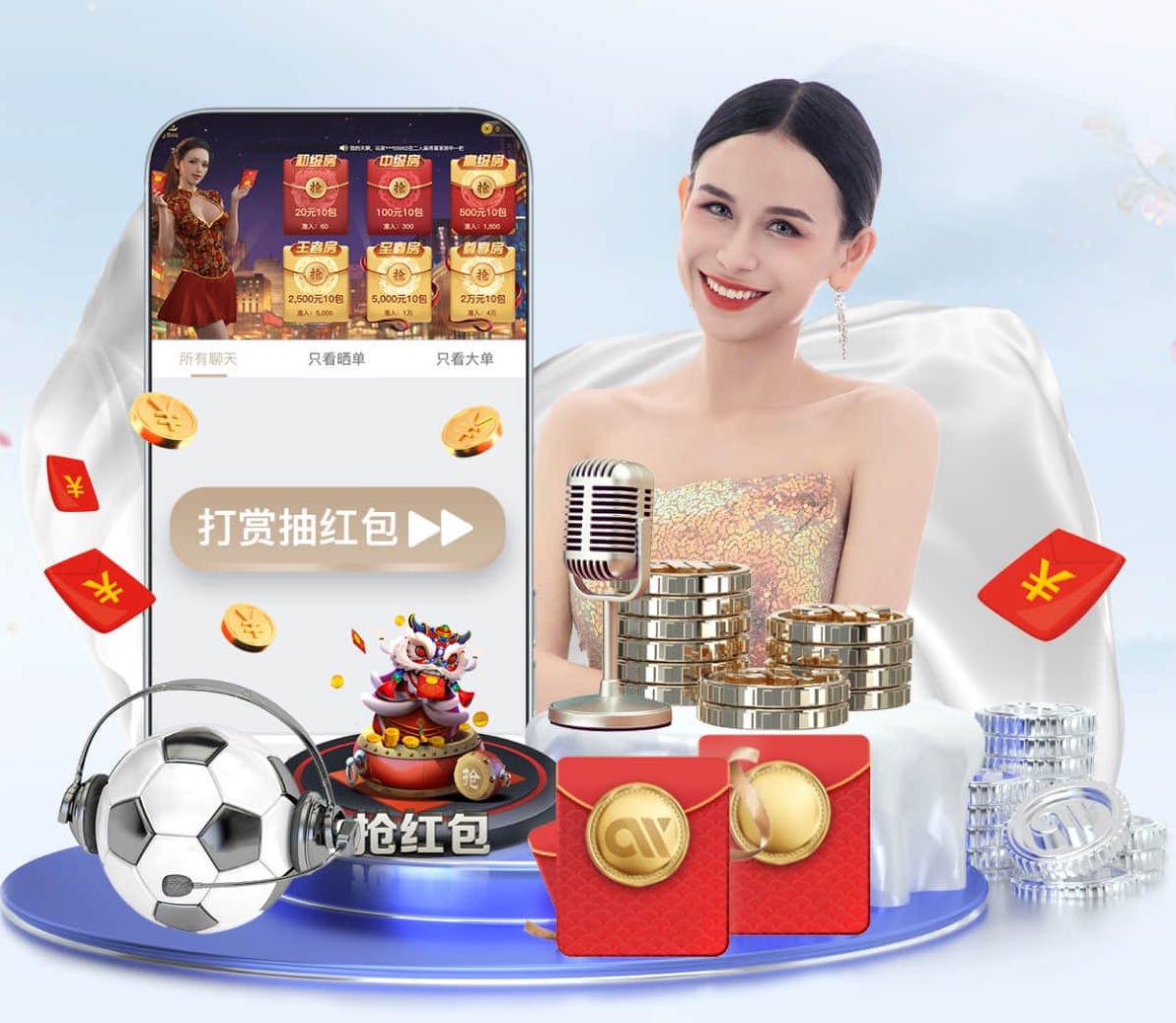 世界杯官网登录入口 晨间室内健身计划