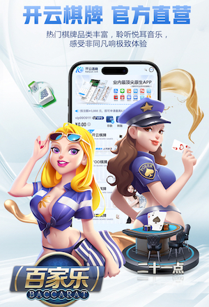 星空体育 孩子们的好伙伴！儿童游乐滑梯新增密封玩法，创造更多乐趣！